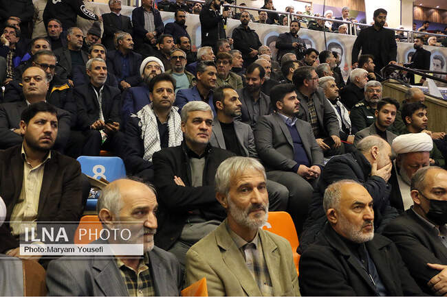  کنگره ملی 10 هزار شهید استان آذربایجان شرقی