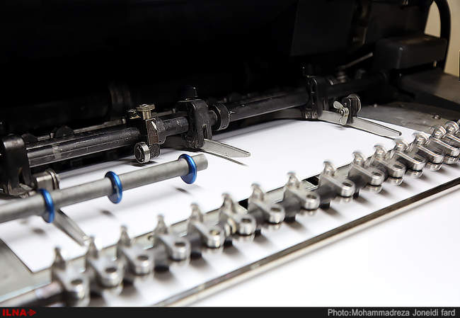 چرخ اقتصاد از چرخش بازوان کارگران می چرخد