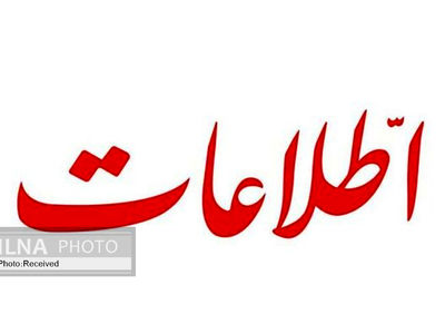 گفتمان ارزی دولت مطابق با واقعیت‌های کف بازار نیست