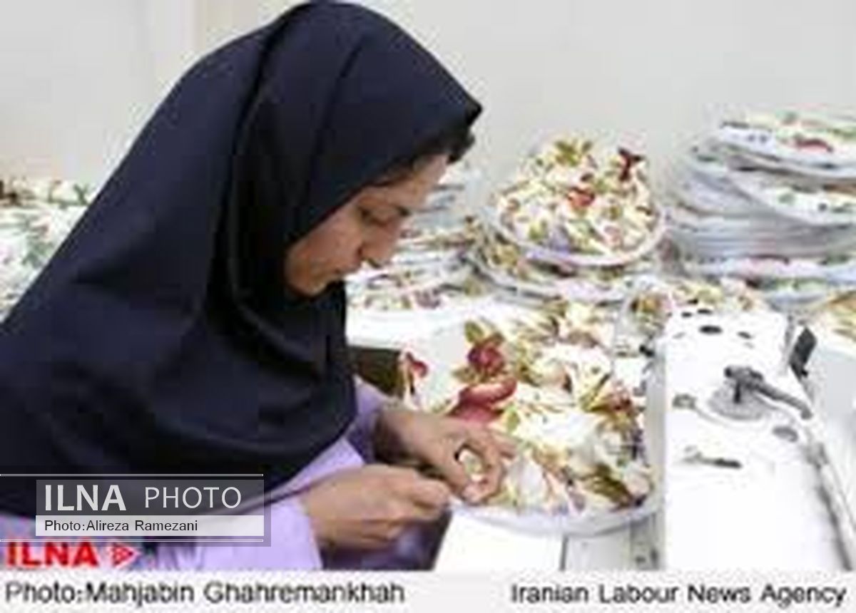 جهانی کردن و مسئله زنان