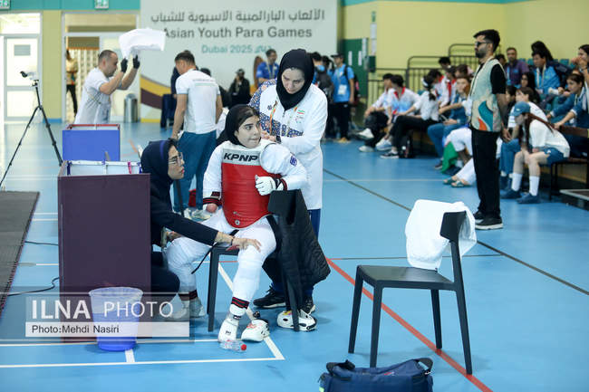  مسابقات پاراوزنه برداری و پاراتکواندو بازی‌های پاراآسیایی جوانان 