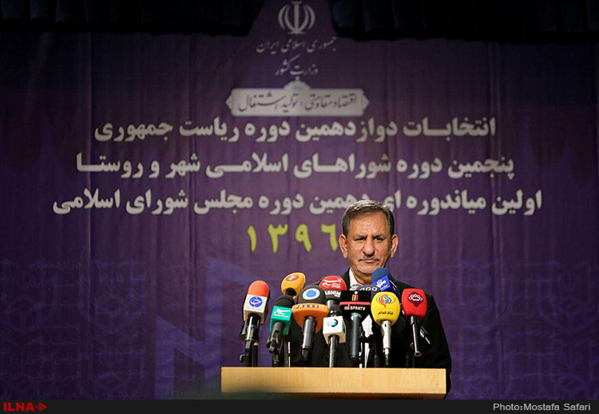 گزارش‌ها حاکی از مشارکت گسترده مردم است/رای ملت توطئه‌ها را خنثی می‌کند