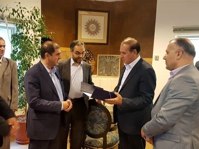سرپرست مرکز آموزش عالی سازمان میراث‌فرهنگی منصوب شد