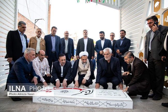 جشن بزرگ عید سعید غدیر در قزوین