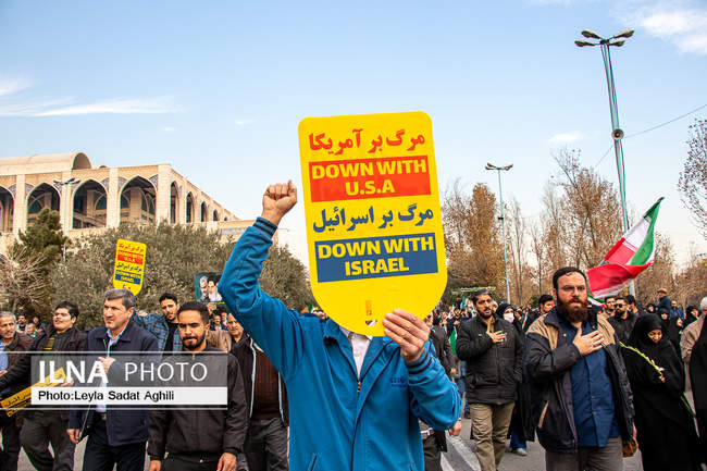 راهپیمایی محکومیت حمله تروریستی کرمان در مصلی