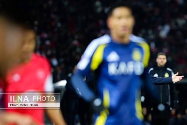 دیدار تیم‌های فوتبال پرسپولیس ایران و النصر عربستان
