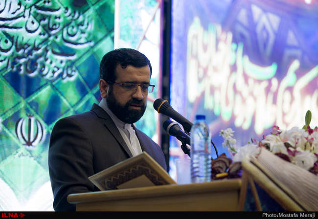 اختتامیه اولین دوره مسابقات بین المللی قرآن ویژه طلاب جهان اسلام