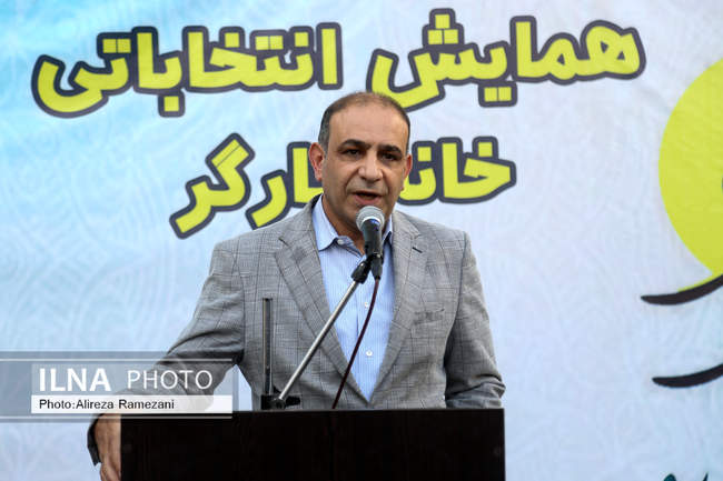 همایش انتخاباتی خانه کارگر 