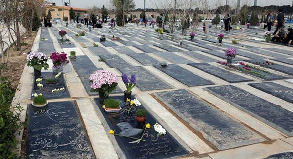 افزایش ساعت تردد در آرامستان های مشهد برای زیارت اهل قبور