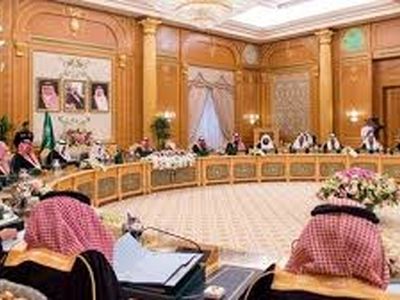تصمیم‌گیری‌­های جدید شورای وزیران در عربستان سعودی