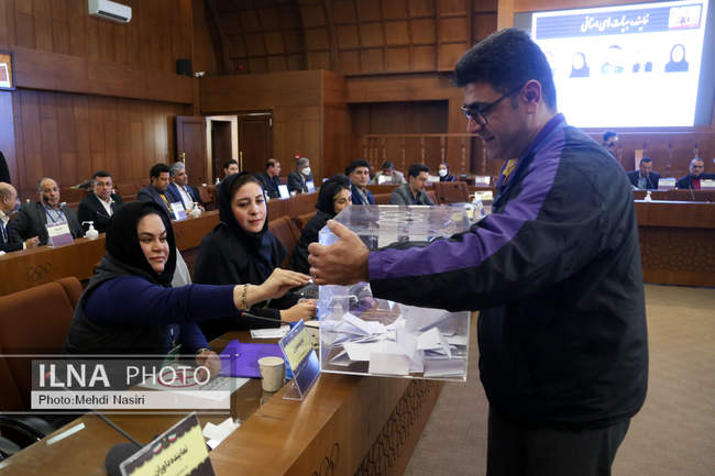 مجمع انتخاباتی فدراسیون گلف