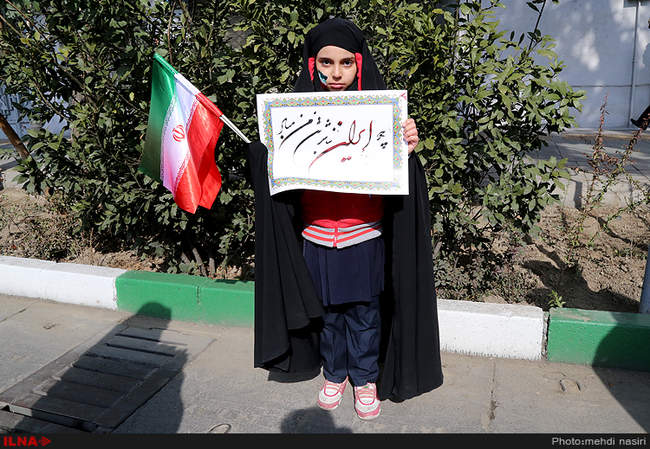 راهپیمایی یوم الله 22 بهمن/6