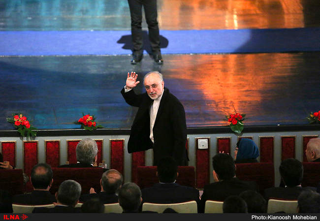 دومین دوره اعطای جایزه جهانی مصطفی (ص)