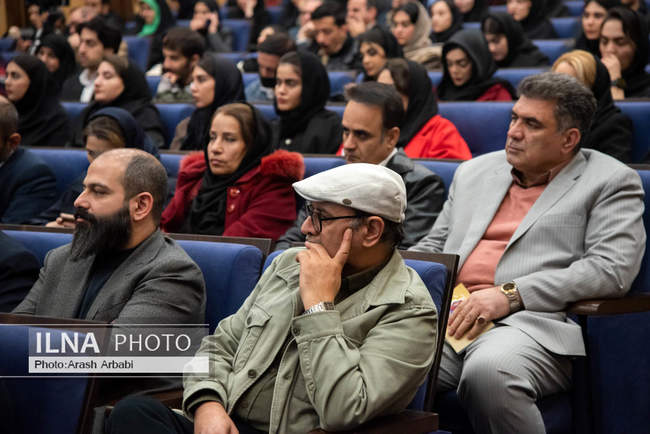 همایش همبستگی و وفاق ملی در پرتو قانون اساسی 