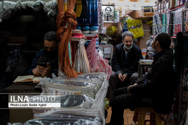 جاودانگی پدران دریک قاب