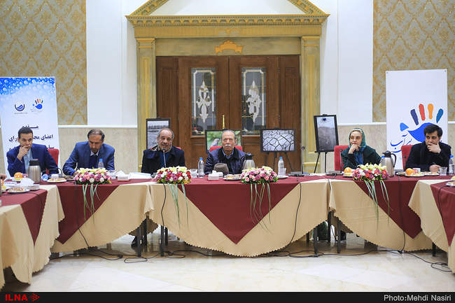 نشست خبری نخستین جشنواره سینمایی آب