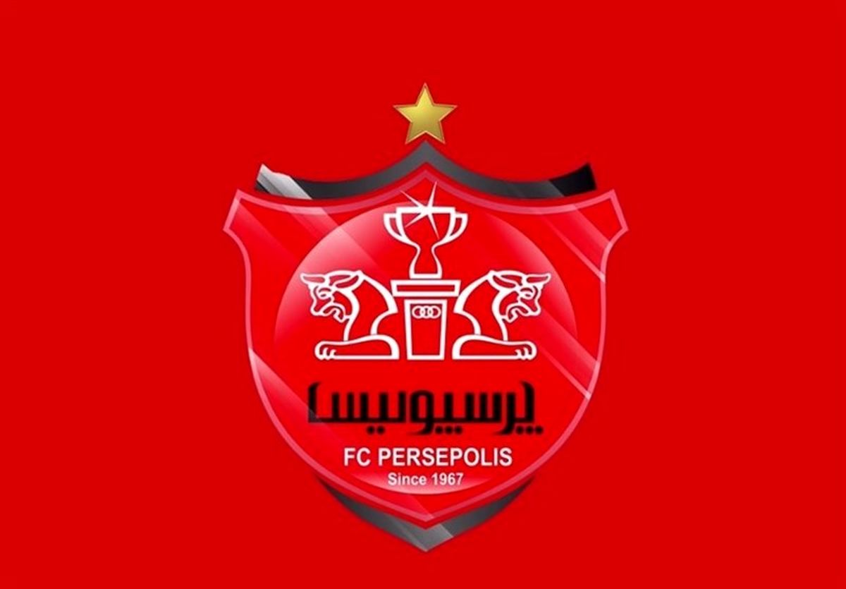معرفی ورزشگاه‌های دوم پرسپولیس برای لیگ نخبگان آسیا
