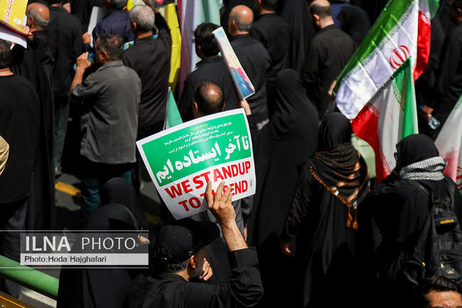  مراسم تشییع شهدای اقتدار - تهران / 4