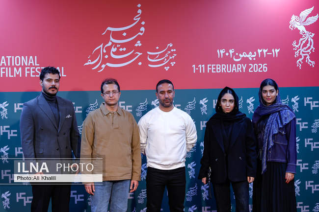 روز دوم چهل‌وچهارمین جشنواره فیلم فجر 