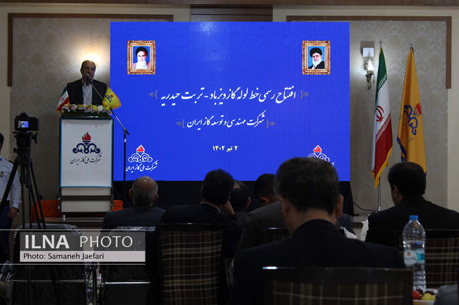 بهره برداری از بزرگترین ایستگاه خط انتقال گاز خراسان رضوی