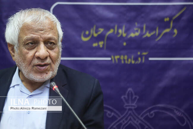  اسدالله بادامچیان