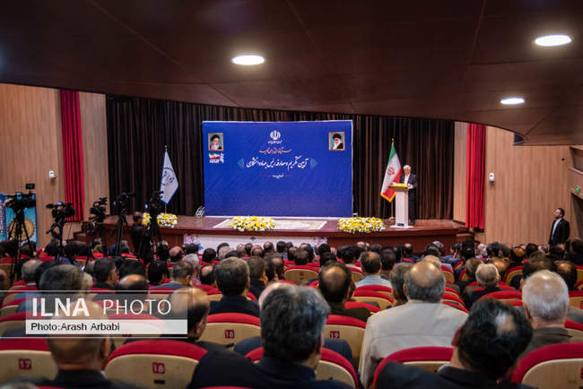 مراسم تکریم و معارفه رییس جهاد دانشگاهی