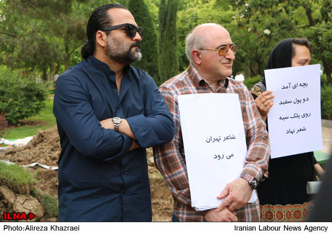 مراسم تشییع پیکر محمدعلی سپانلو