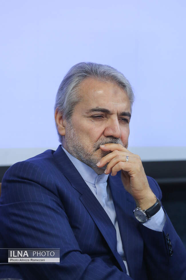 نشست خبری رییس سازمان برنامه و بودجه 