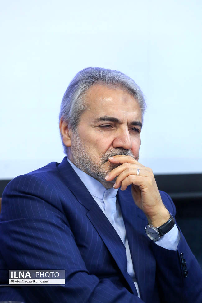 نشست خبری رییس سازمان برنامه و بودجه 