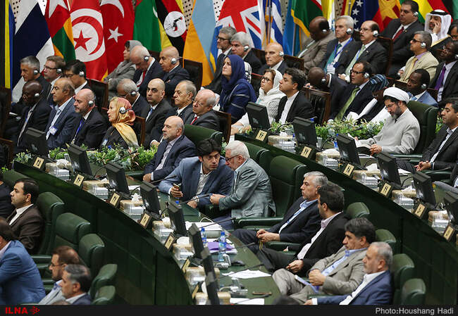 مراسم تحلیف دوازدهمین دوره ریاست جمهوری