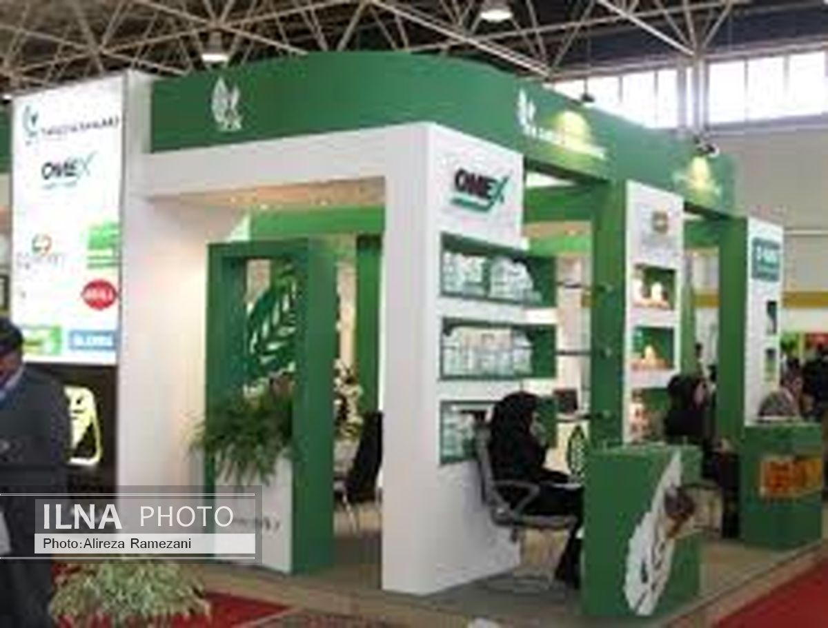برپایی نمایشگاه بین‌المللی تجهیزات کشاورزی در اصفهان