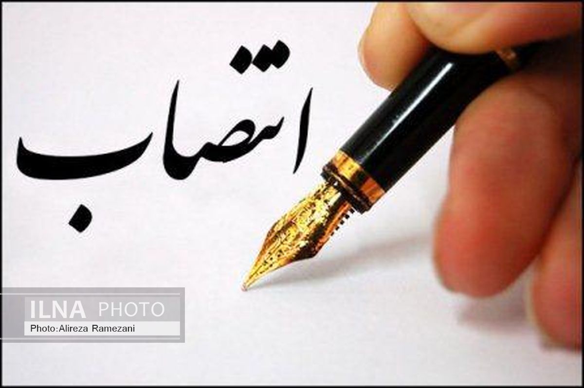 مشاوران نماینده کهگیلویه در مجلس شورای اسلامی منصوب شدند