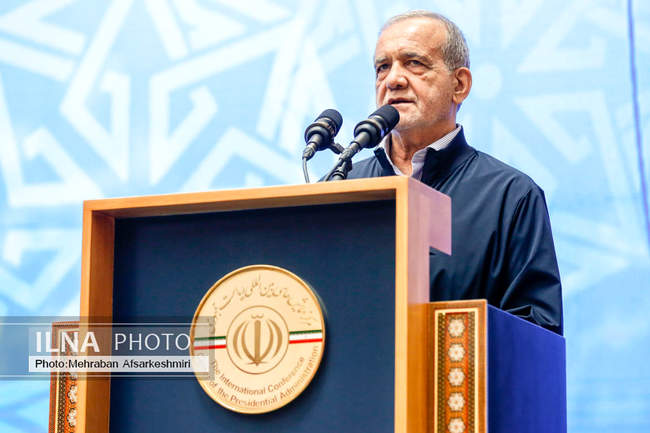 بیستمین جشنواره شهید رجایی