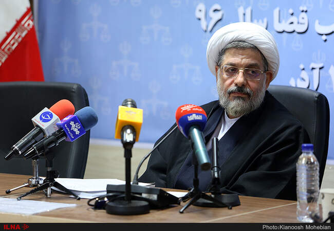 نشست خبری معاون منابع انسانی قوه قضاییه در خصوص آزمون قضاوت