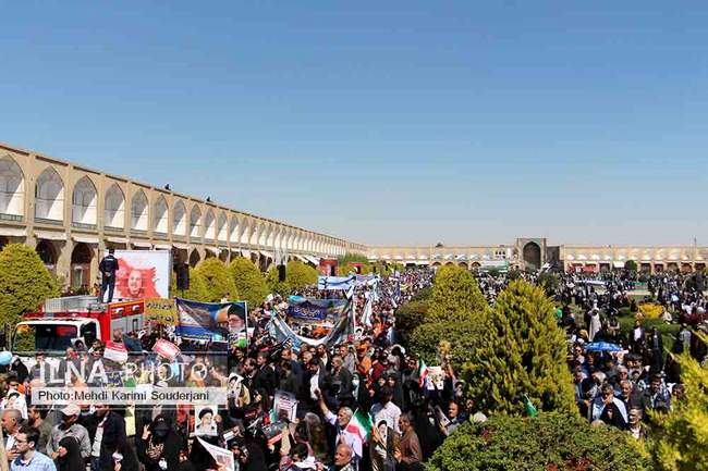 راهپیمایی روز قدس در اصفهان