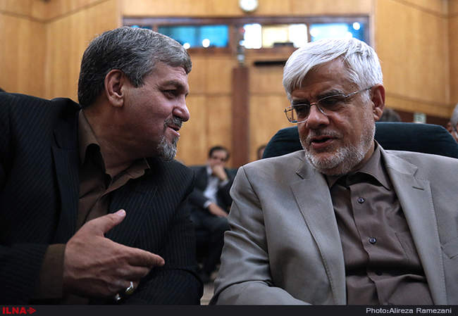 نشست مجمع نمایندگان ادوار مجلس