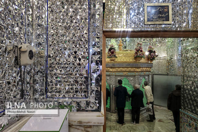 حرم عبدالعظیم حسنی