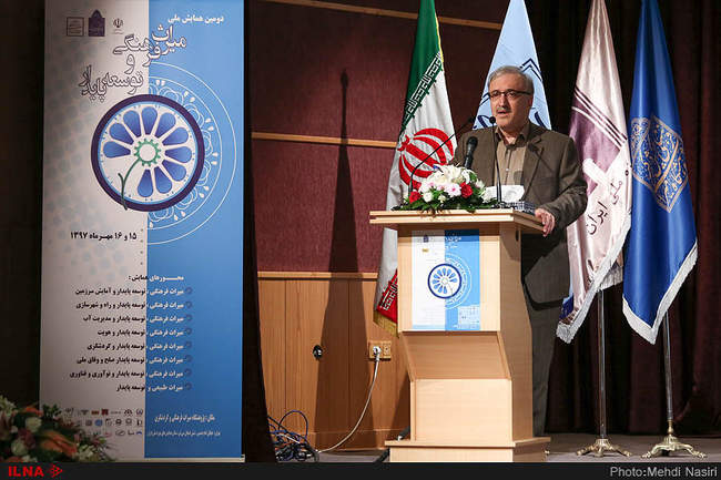 مراسم رونمایی از سردیس سرباز هخامنشی