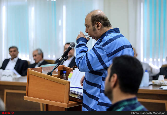 پنجمین جلسه رسیدگی به اتهامات متهم ردیف دوم پرونده فساد نفتی