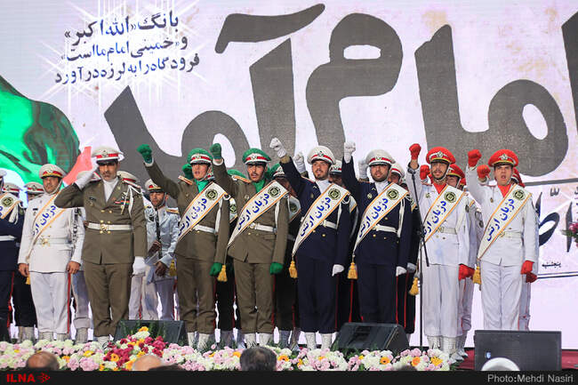 مراسم بزرگداشت سالروز ورود امام خمینى(ره)  در ترمینال ١ فرودگاه مهرآباد 