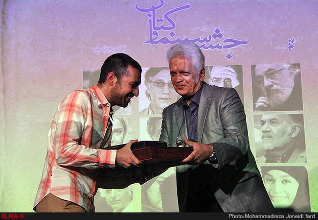 نخستین جشن سینما و کتاب در خانه هنرمندان