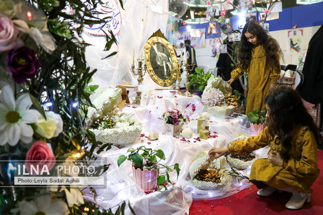 سی‌امین نمایشگاه بین المللی قرآن کریم