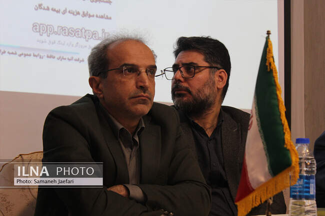 دومین روز  اردوی آموزشی کانون‌های کارگران بازنشسته تأمین اجتماعی مازندران در مشهد