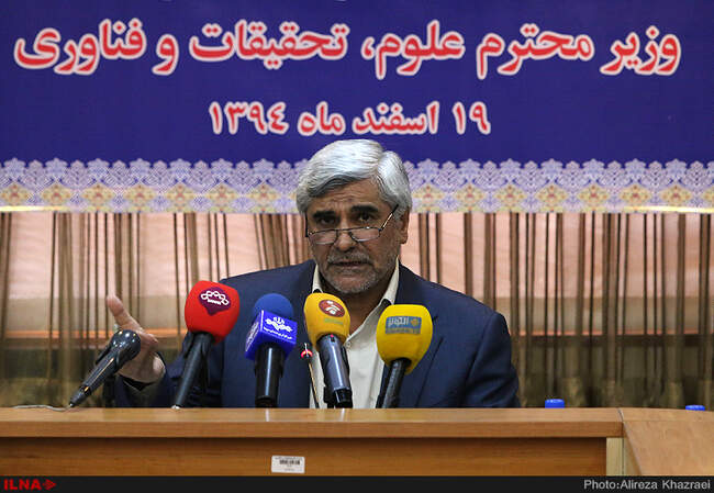 نشست خبری محمد فرهادی وزیر علوم تحقیقات و فناوری