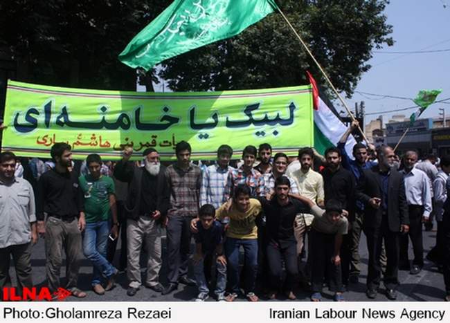راهپیمایی روز جهانی قدس در ساری