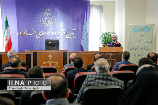 افتتاح مجتمع قضایی خانواده ۳ در تهران