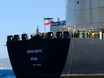 Ports Org issues communique on registration of Iran ships by Panama