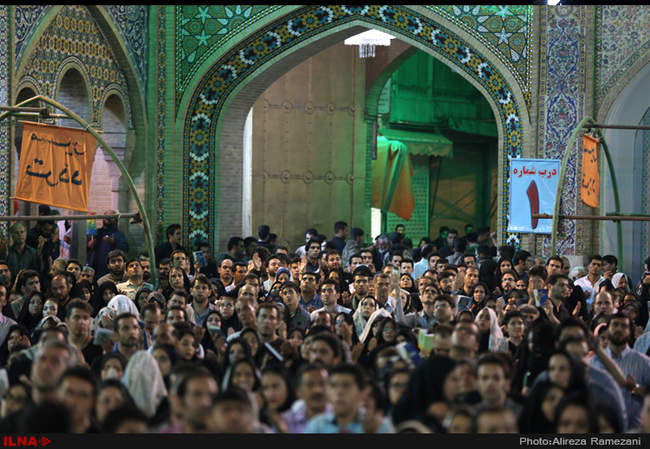 شب نوزدهم  ماه رمضان در آستان حرم حضرت عبدالعظیم حسنی علیه السّلام /6