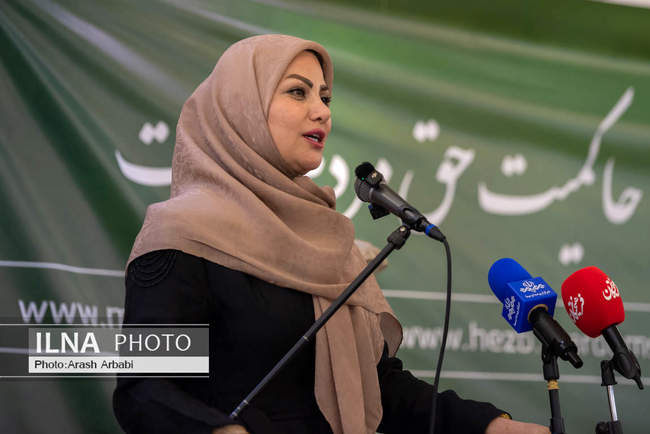 بیست و چهارمین کنگره حزب مردم سالاری