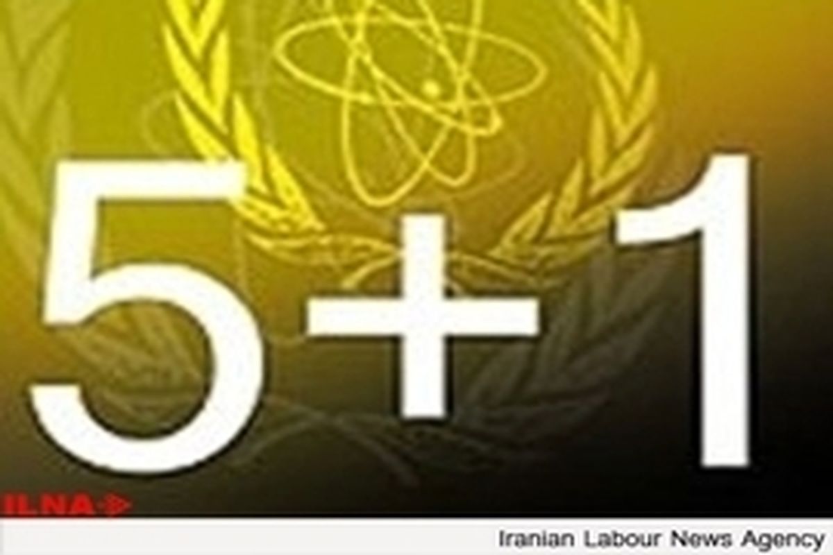 آغاز دور دوم رایزنی‌های ایران و سه کشور اروپایی در استانبول